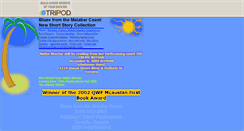 Desktop Screenshot of nwarriar.tripod.com