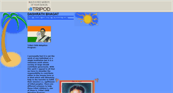 Desktop Screenshot of dashrathbhagat.tripod.com