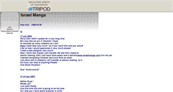 Desktop Screenshot of israelmanga.tripod.com
