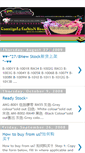 Mobile Screenshot of cawangan.tripod.com