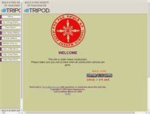 Tablet Screenshot of ethio.saintjoseph.tripod.com