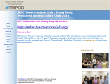 Tablet Screenshot of mdctc.tripod.com