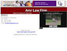 Tablet Screenshot of amrlawfirm-ip.tripod.com