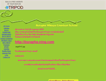 Tablet Screenshot of burapha-school.tripod.com
