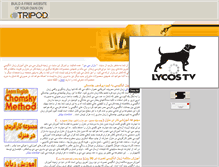 Tablet Screenshot of learnbycd.tripod.com