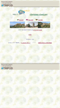 Mobile Screenshot of cilentotour.tripod.com