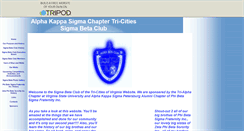 Desktop Screenshot of futuresigmas.tripod.com