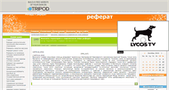 Desktop Screenshot of nerdisnaset.tripod.com