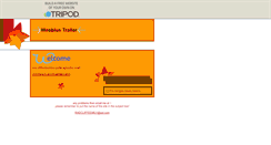 Desktop Screenshot of moebiustc.tripod.com