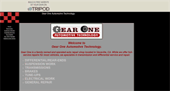 Desktop Screenshot of gearone.tripod.com