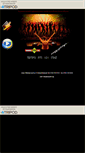Mobile Screenshot of cengonet.tripod.com