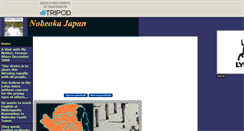 Desktop Screenshot of nobeoka-japan.tripod.com