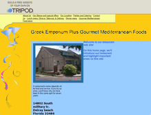 Tablet Screenshot of greekemporiumplus.tripod.com