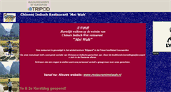 Desktop Screenshot of mei-wah.tripod.com
