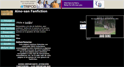 Desktop Screenshot of aino-san.tripod.com