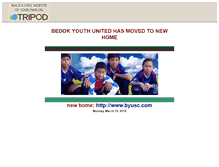 Tablet Screenshot of bedokyouth.tripod.com