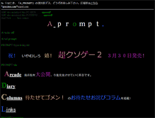 Tablet Screenshot of foreverabc.tripod.com