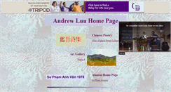 Desktop Screenshot of andrewluu.tripod.com