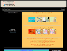 Tablet Screenshot of findteam.tripod.com