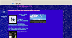 Desktop Screenshot of cascadearabians.tripod.com