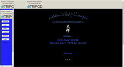 Desktop Screenshot of jnkbbb.tripod.com