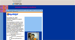 Desktop Screenshot of goodfriendchurch.tripod.com