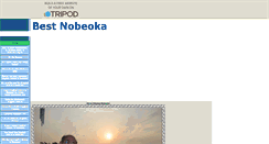 Desktop Screenshot of bes-gosho.tripod.com