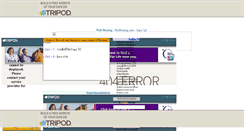 Desktop Screenshot of mrst2004.tripod.com