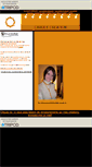 Mobile Screenshot of carole-creation.tripod.com