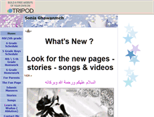 Tablet Screenshot of ghawanmeh1.tripod.com
