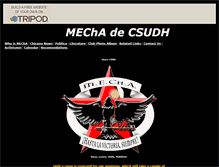 Tablet Screenshot of mechacsudh.tripod.com