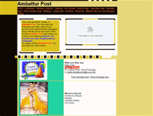 Tablet Screenshot of ambatturpost.tripod.com