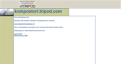 Desktop Screenshot of kompostori.tripod.com