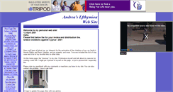 Desktop Screenshot of aeeltdgroup.tripod.com