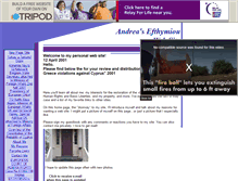 Tablet Screenshot of aeeltdgroup.tripod.com