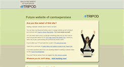 Desktop Screenshot of camtoepersians.tripod.com