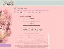 Tablet Screenshot of iraniirani.tripod.com