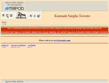 Tablet Screenshot of kstoronto.tripod.com