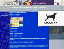 Tablet Screenshot of kastrokillinis.tripod.com