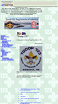 Mobile Screenshot of bsa-troop123.tripod.com