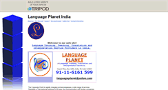 Desktop Screenshot of languageplanetindia.tripod.com