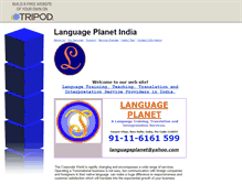 Tablet Screenshot of languageplanetindia.tripod.com