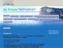 Tablet Screenshot of drsanjayhonkalse.tripod.com