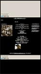 Mobile Screenshot of deejaywhitehouse.tripod.com