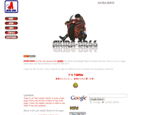 Tablet Screenshot of akira-br66.tripod.com