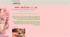 Desktop Screenshot of kaftan2006.tripod.com