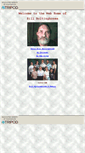 Mobile Screenshot of billboltinghouse.tripod.com