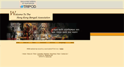 Desktop Screenshot of hongkongbengali.tripod.com