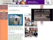 Tablet Screenshot of anaminyi.tripod.com