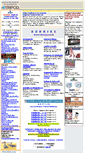 Mobile Screenshot of bwcyu.tripod.com